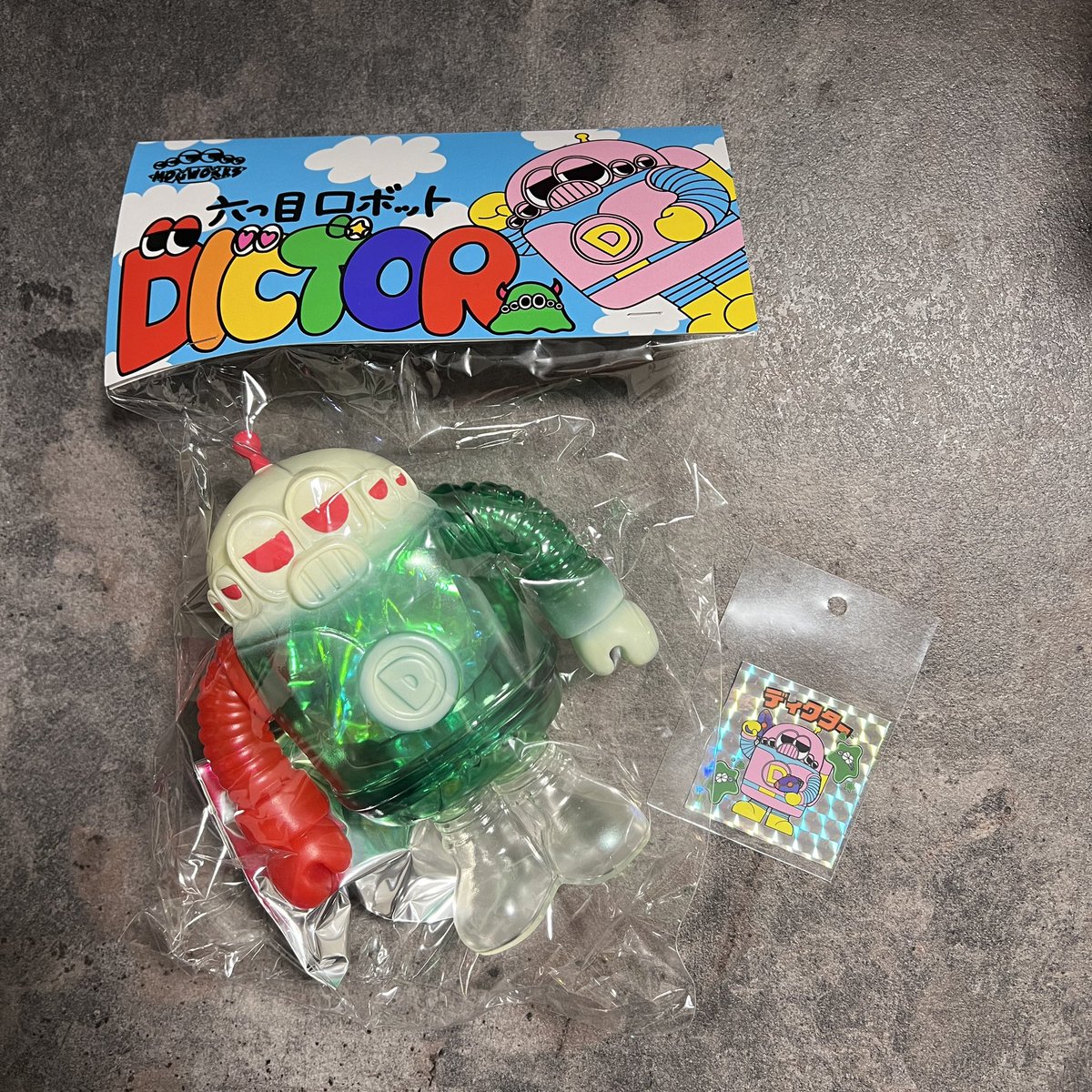 初めてのインディーズソフビでディクターを選んで頂きありがとうござい