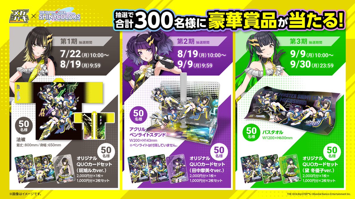 GTvAYGcb0AAwSJj.jpg?format=jpg