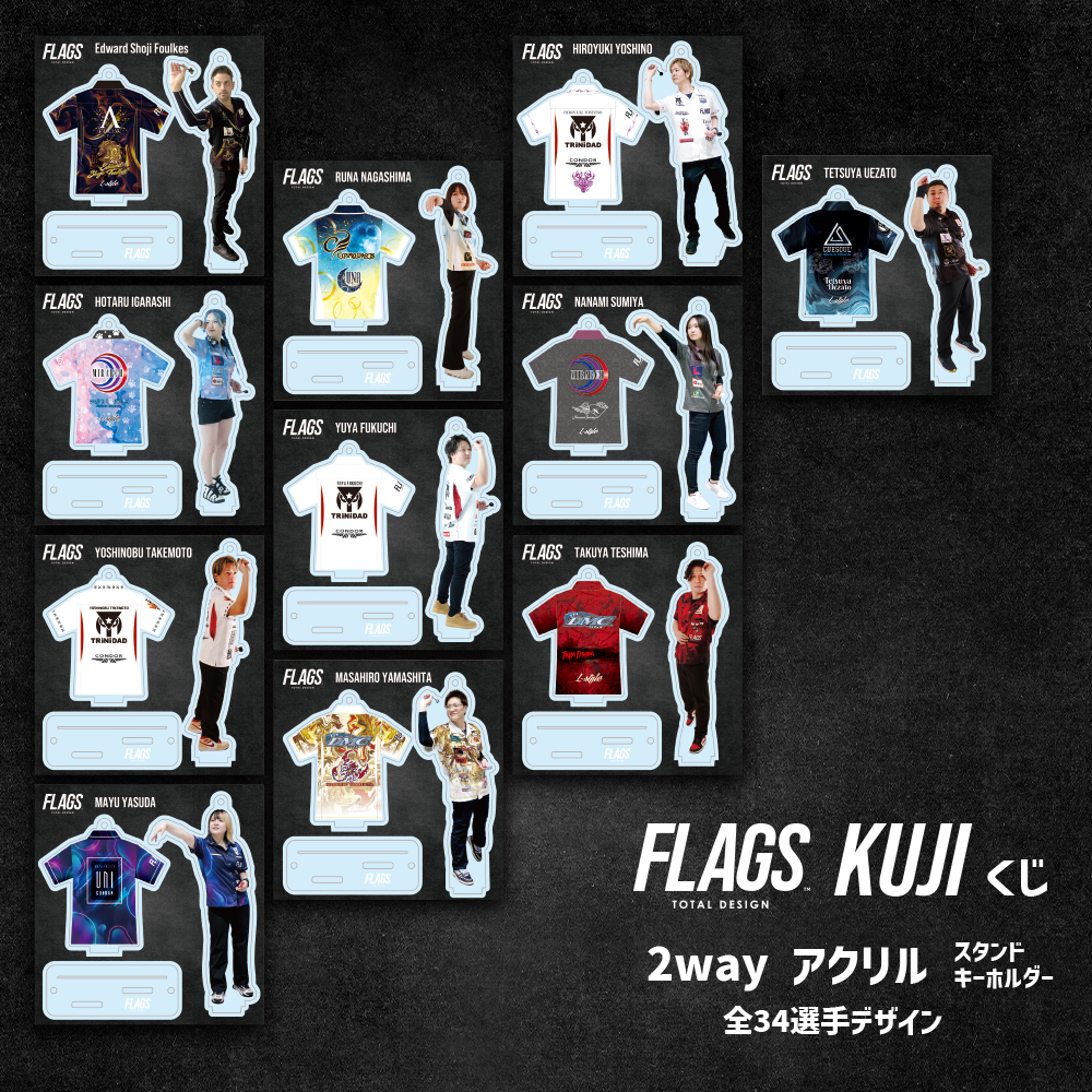 三浦グッズをご所望の皆様お待たせしました✨