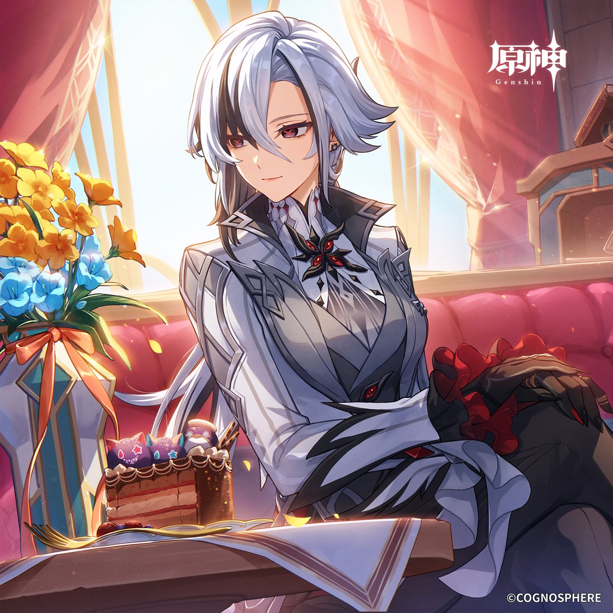 原神の召使アルレッキーノのお誕生日イラストを描かせていただきました