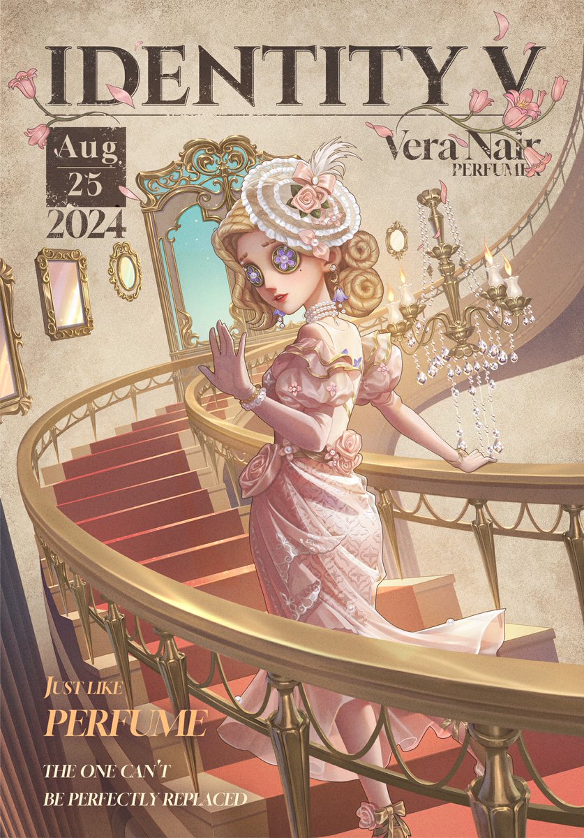 第五人格 IdentityV 調香師 誕生日 2024 グッズ纏め 第五人格