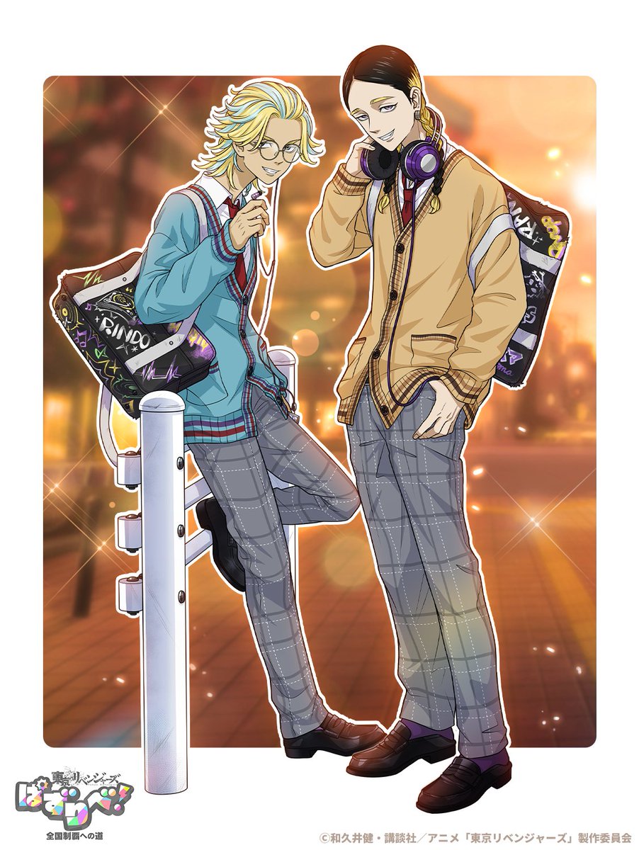 竜胆「あ？オレらになんか用？」 蘭「もしかしてオレらに喧嘩売ってる