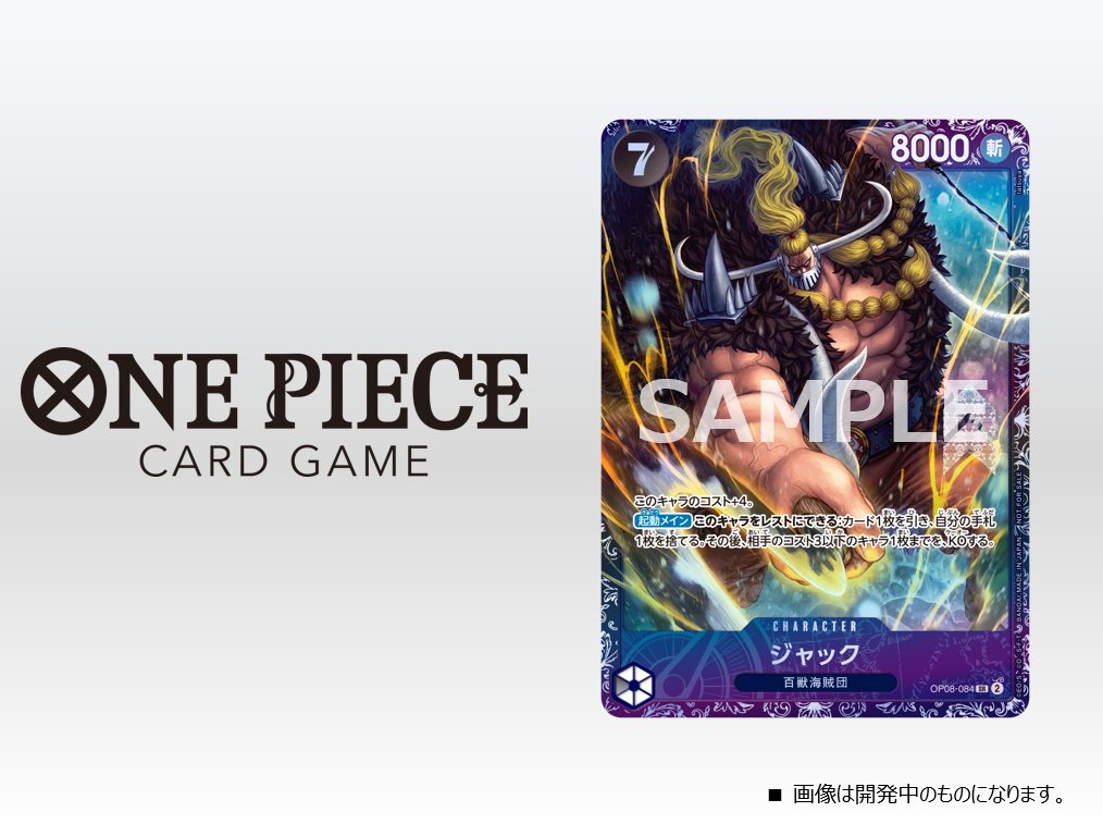 ☆イベント情報☆ 10月より、全国の公認店で開催する「フラッグシップ