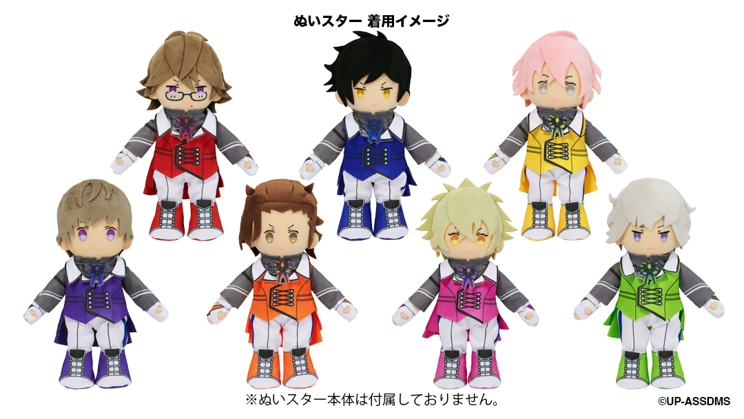 GWdcMe6bUAAW24m.jpg?format=jpg