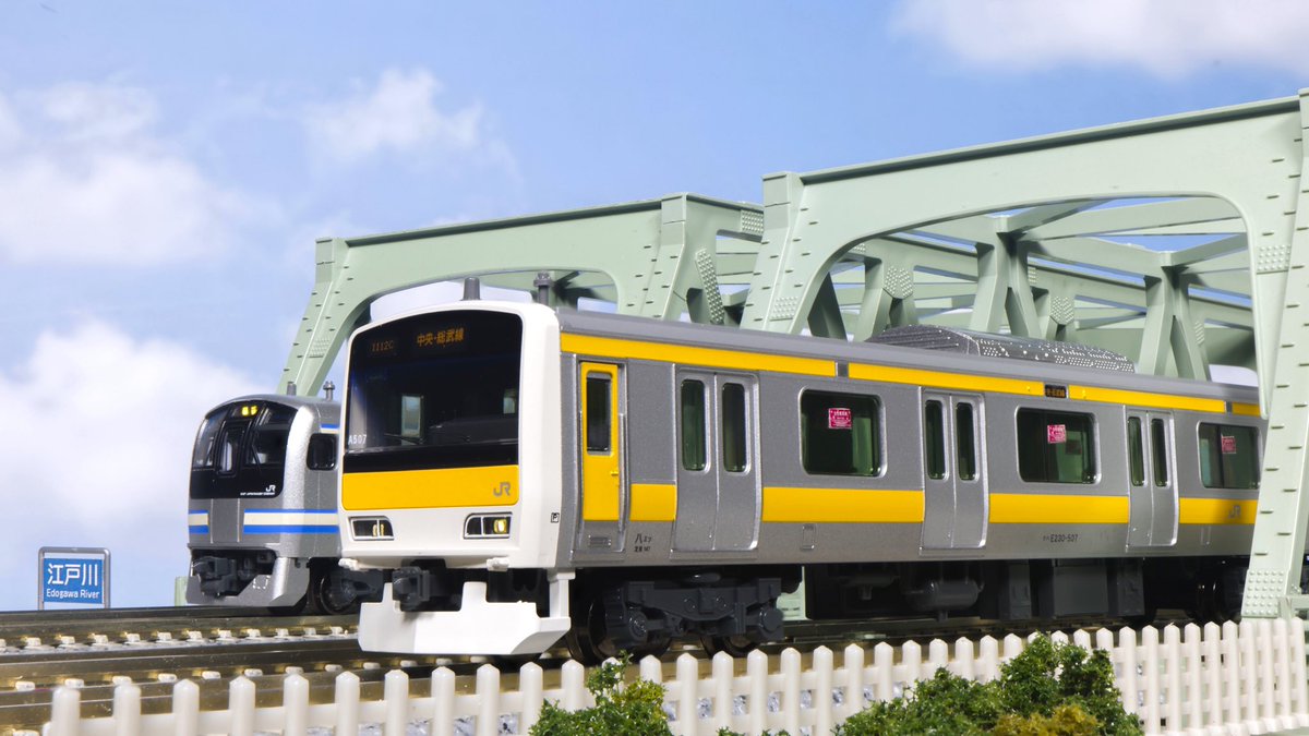 黄色い通勤電車】 千葉～三鷹を各駅停車で結ぶ中央・総武緩行線のE231