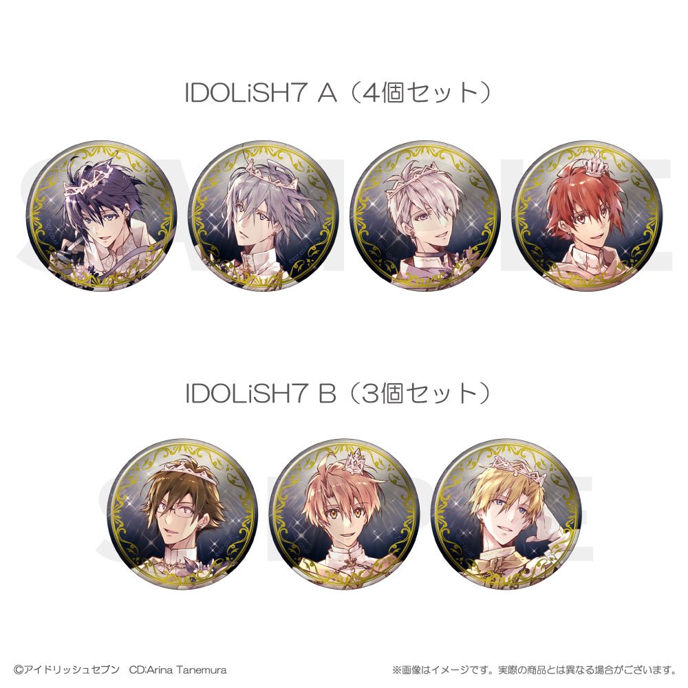 馬*離様 supercell 缶バッジ 9個セット 商品紹介】 [9th Anniversary