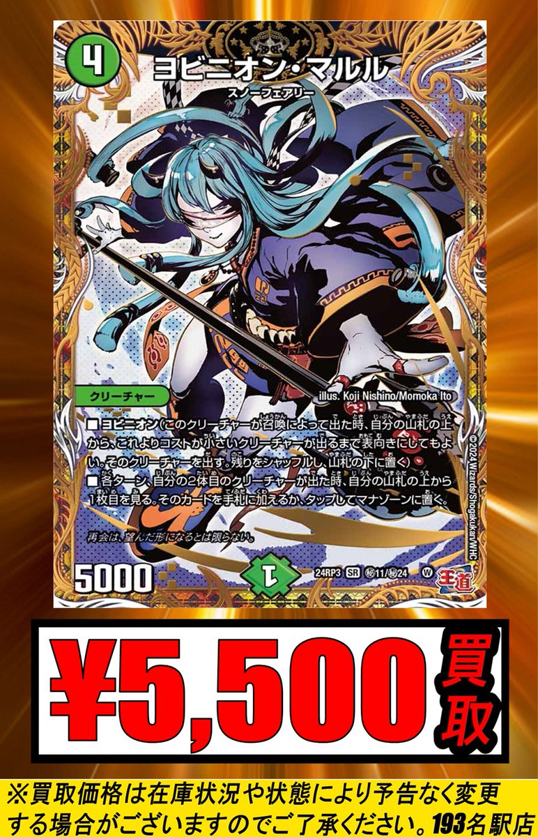 GYyxv0-aQAABPvw.jpg?format=jpg