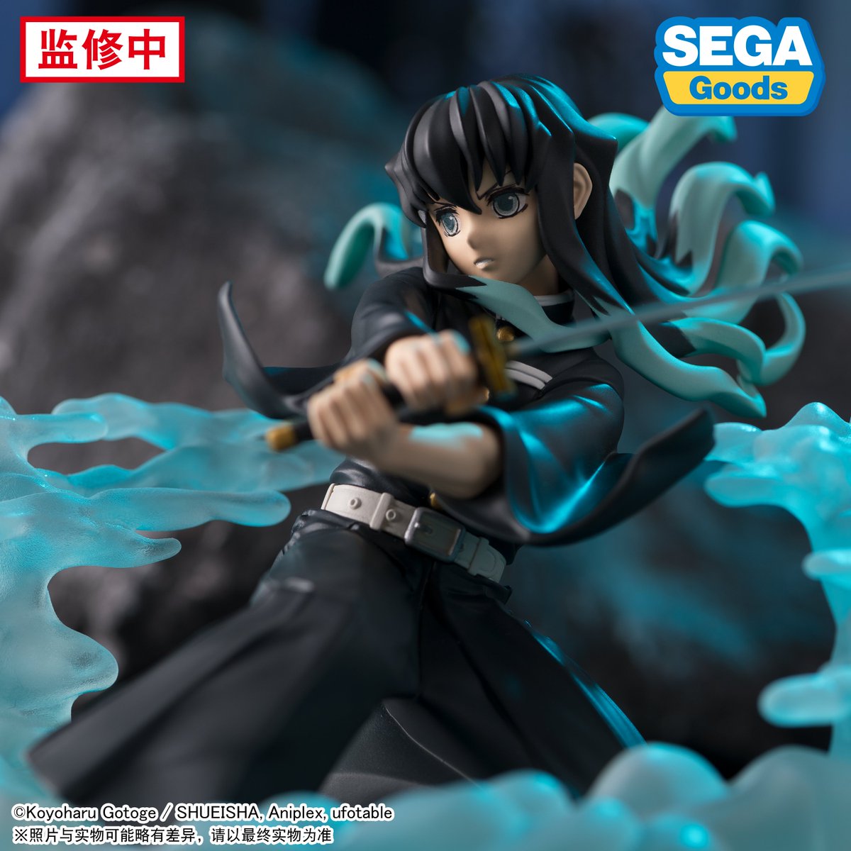 2025年3月登場予定！ 鬼滅の刃 プライズ(バンプレスト) Xross Link