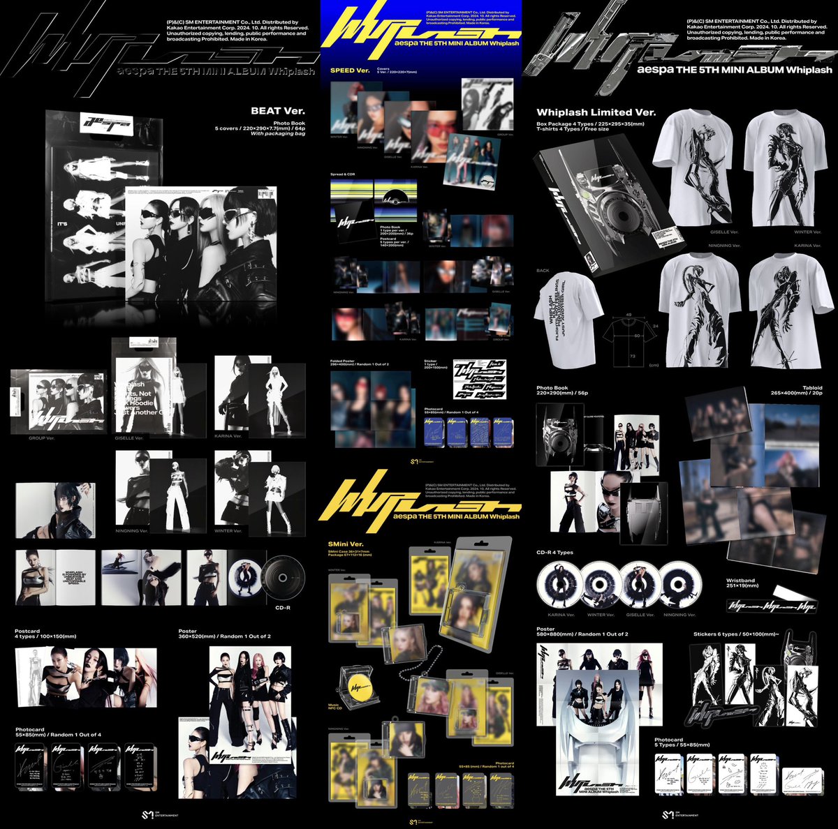 aespa 'Whiplash'💜 限定盤アルバム予約開始📣 Qoo10だとメンバー選べ