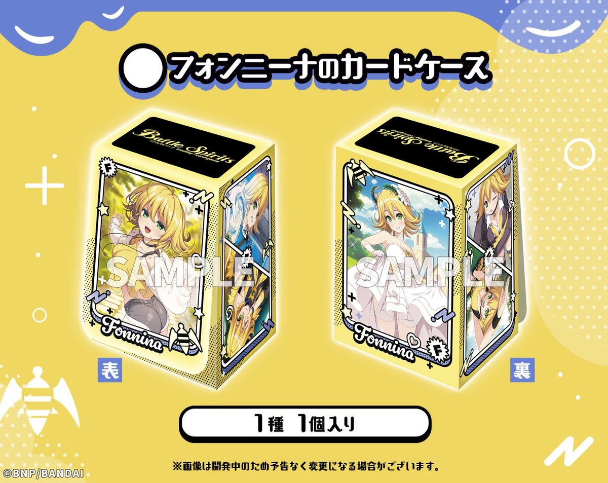 GZAlp0ObsAAxRT7.jpg?format=jpg