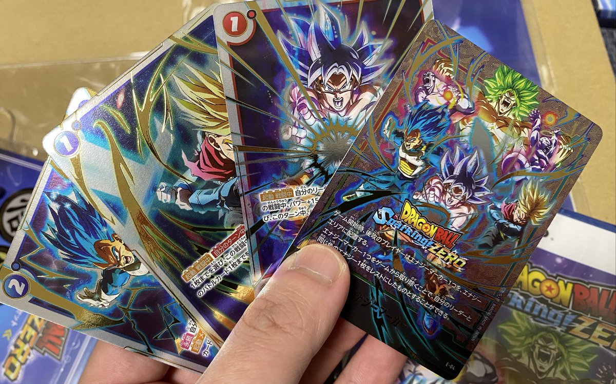 ドラゴンボールスーパーカードゲームフュージョンワールドまとめ