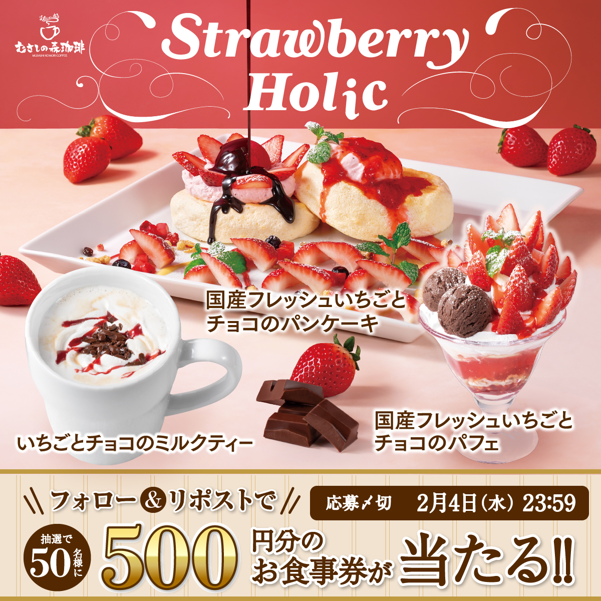 みぃこ🌏🔚 (@miyu_1013_21) / Posts / X