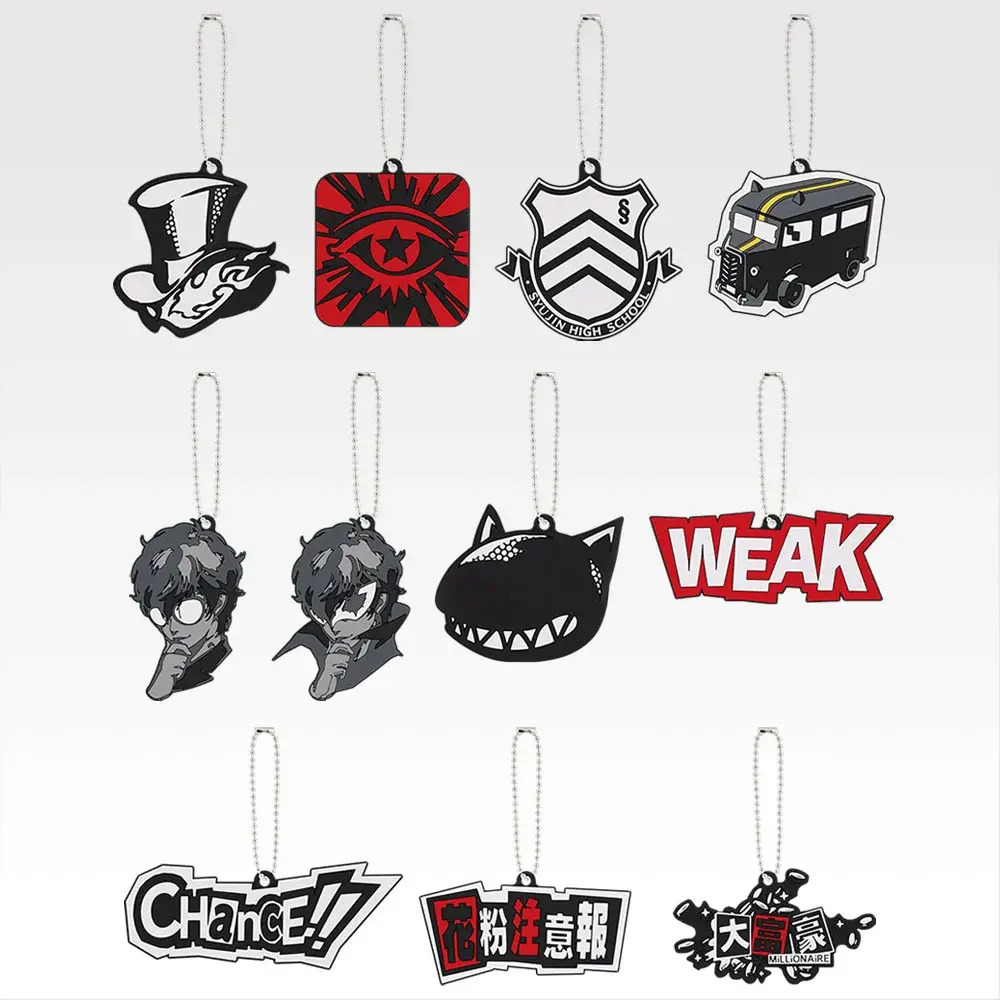 ペルソナ5 ザ・ロイヤル』の一番くじが本日より順次発売。“花粉注意報