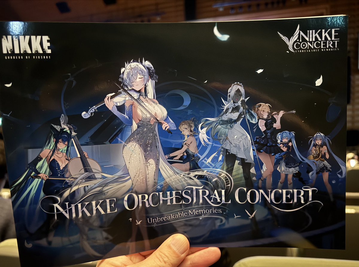 NIKKE ORCHESTRAL CONCERT 「Unbreakable Memories」 公式