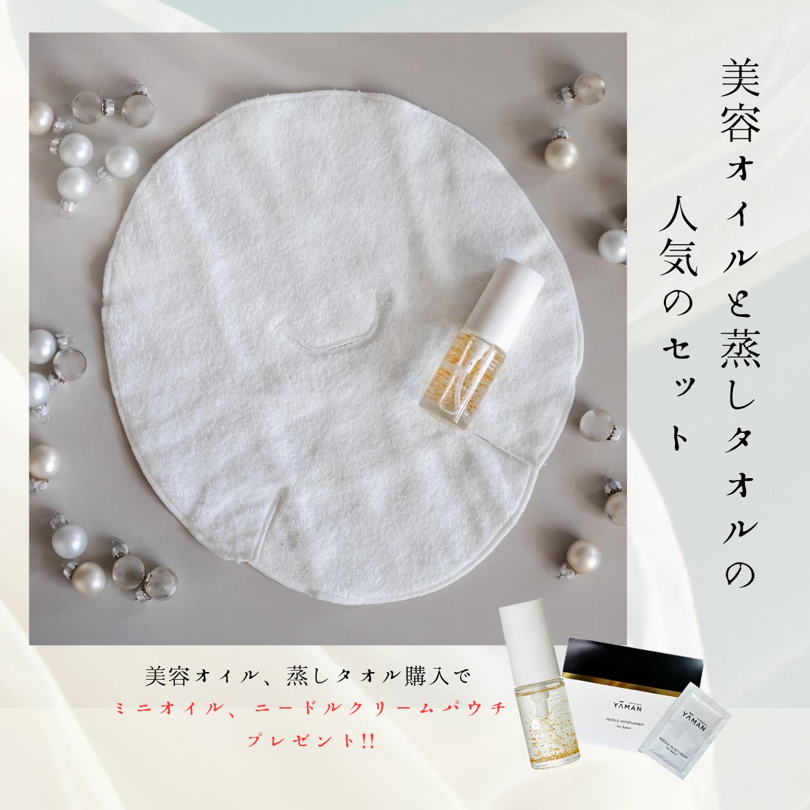 公式】MAKANAI (@makanaiofficial) / Posts / X