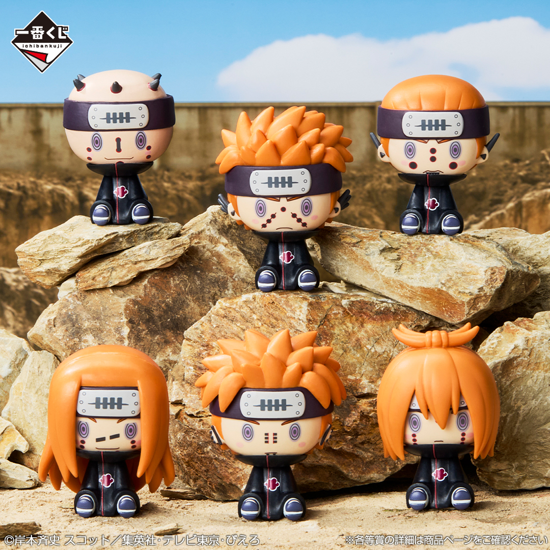 📣 明日発売！ 一番くじ NARUTO -ナルト- 疾風伝 輪廻の嘆きと平和の