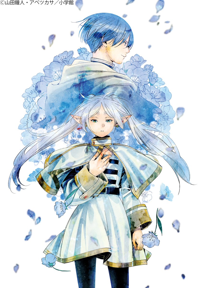 葬送のフリーレン複製原画A3