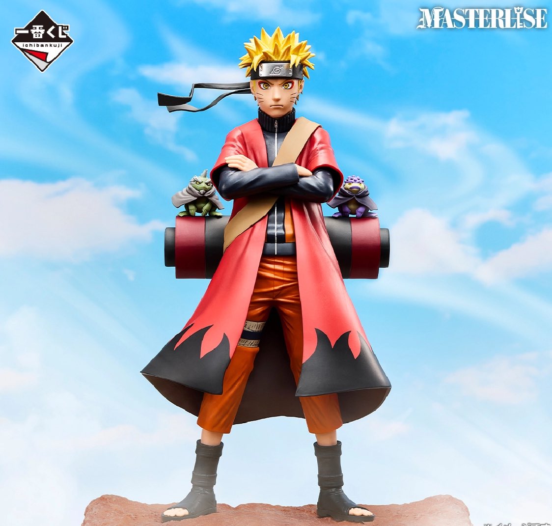 一番くじ NARUTO-ナルト- 疾風伝 輪廻の嘆きと平和の懸け橋 発売日