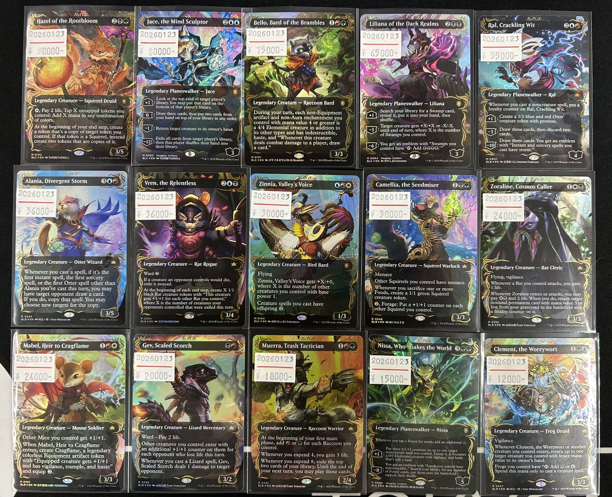 ✨東京秋葉原店最新入荷✨ ブルームバロウのレイズド・Foilが沢山入荷