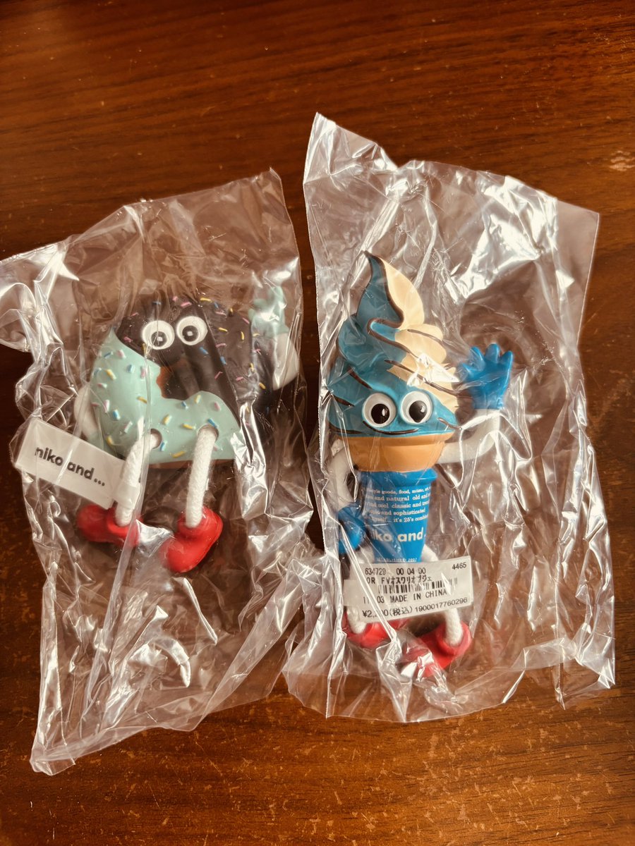 オンラインで購入してたフレーバーズの座るオブジェ2体届いた！ どっち