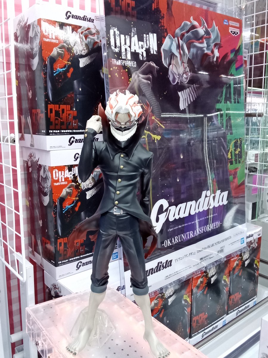 プライズ情報】 TVアニメ『ダンダダン』 Grandista-OKARUN(TRANSFORMED