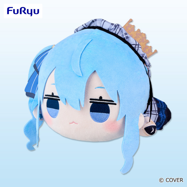 2026年02月2週 ホロライブプロダクション 寝そべりBIGぬいぐるみー星街