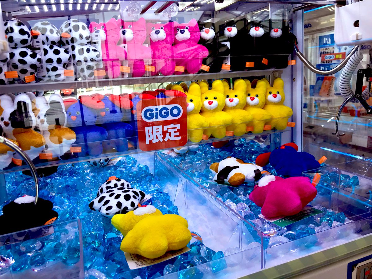 新景品のお知らせ💕】 「mojojojoマスコットぬいぐるみvol