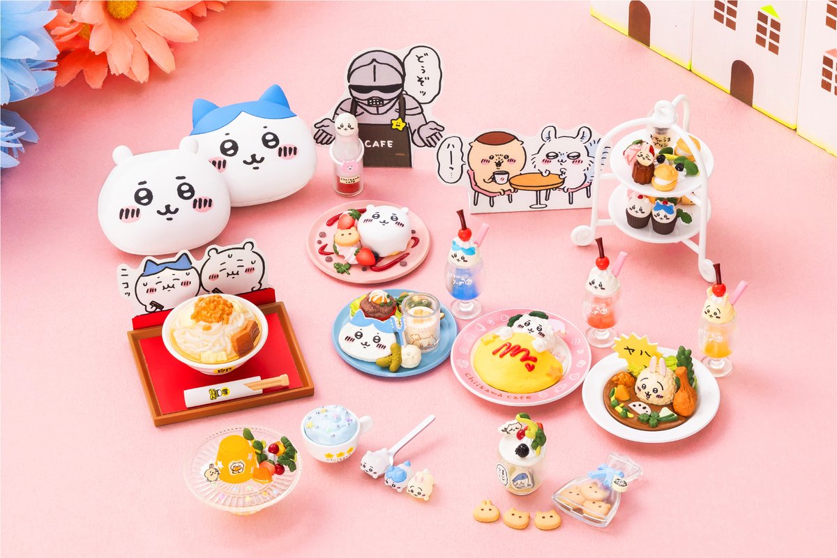 🌼あしたからご予約開始🌼 『ちいかわカフェ／ちいかわレストラン ミニ