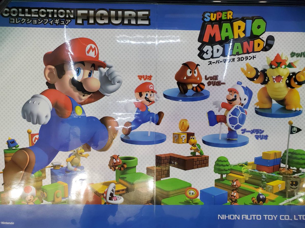 プライズ 情報】 「スーパーマリオ3Dランドコレクションフィギュア