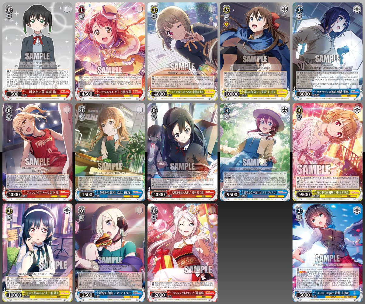 GccloNjaMAE3N-Z.jpg?format=jpg