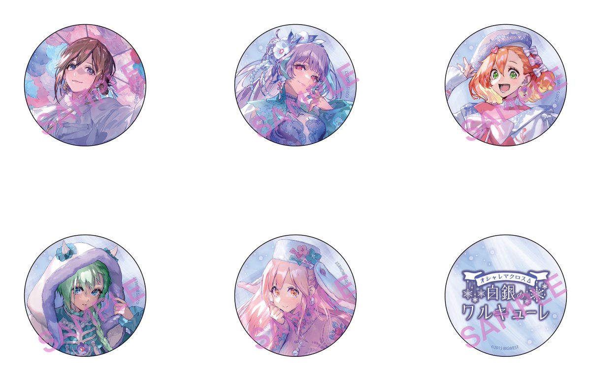 商品情報第1弾❣／ #オシャレマクロスΔ 白銀のワルキューレ ❄️アート