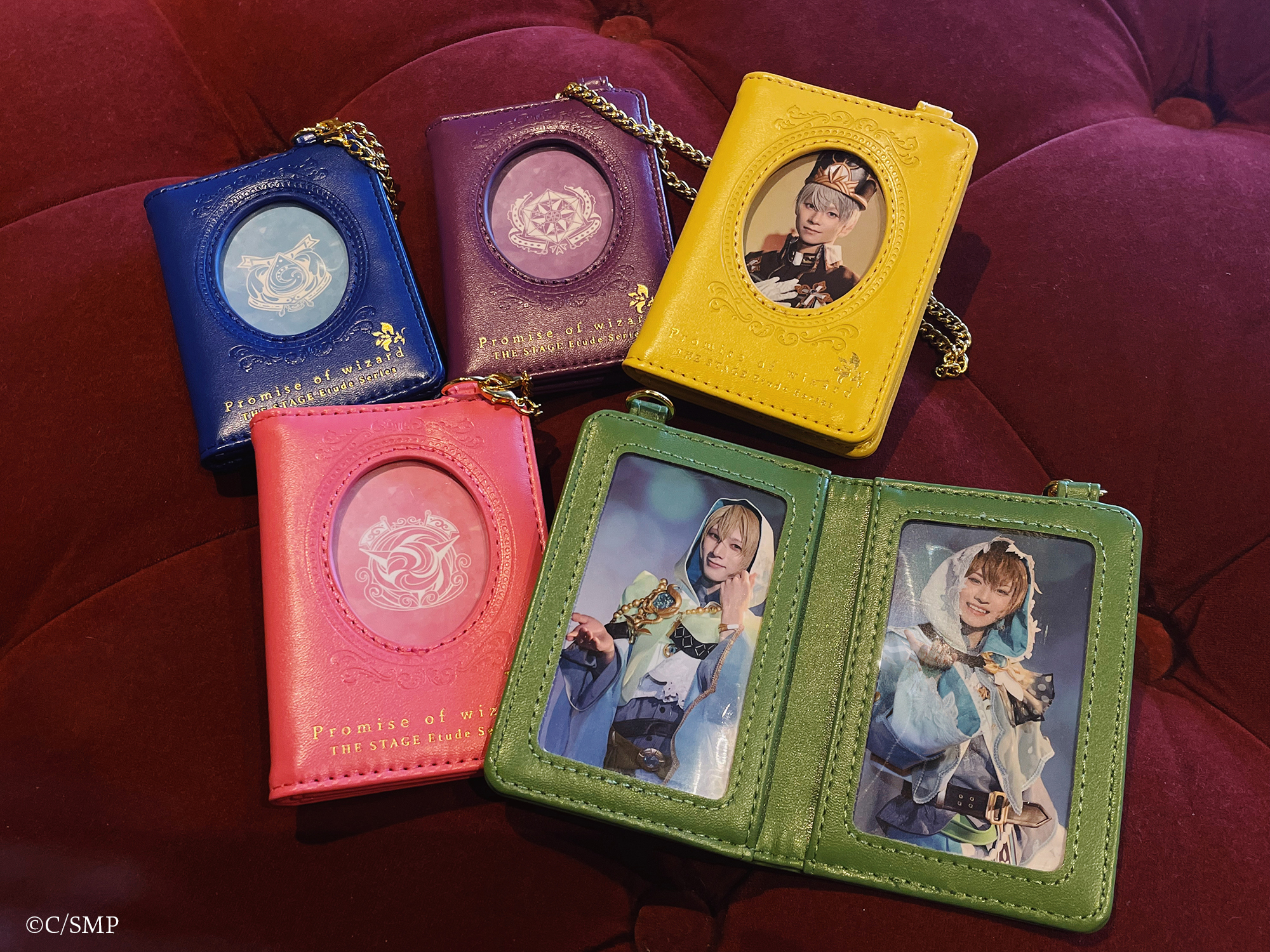 まほステ 魔法使いの約束 舞台 5個セット 新品未開封 まほステ 魔法使いの