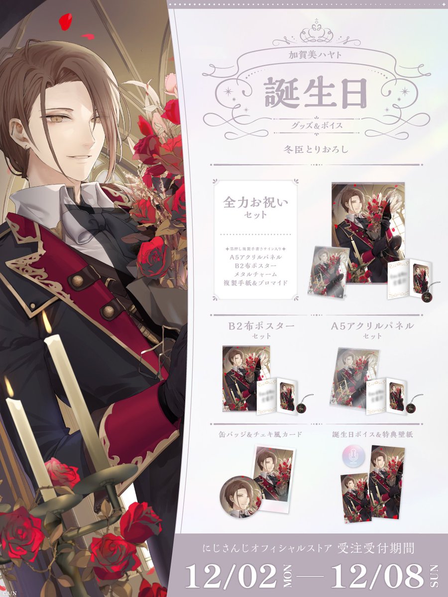 GdyEMczbMAALTEQ.jpg?format=jpg