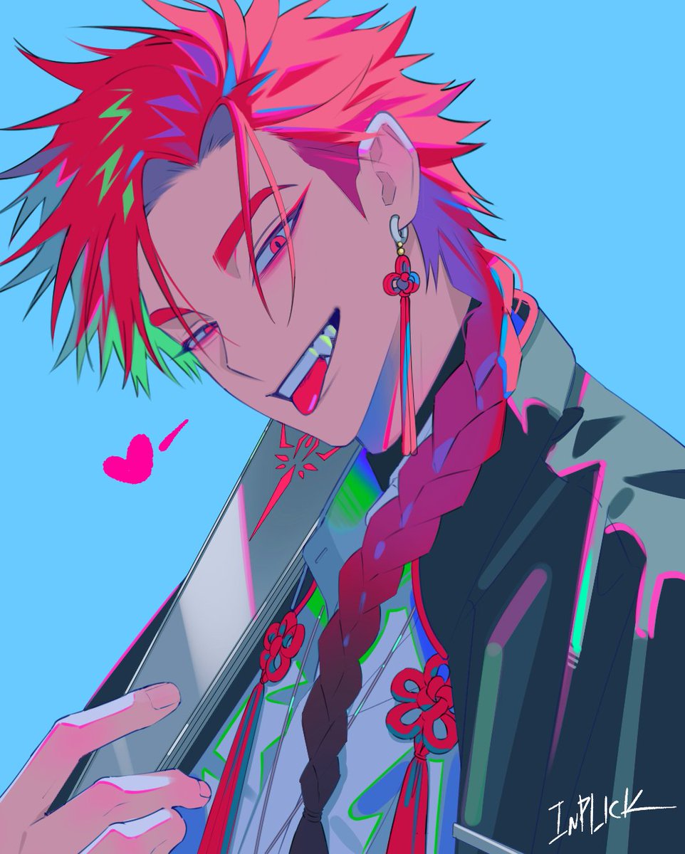 Post by INPLICK on X: #时光代理人