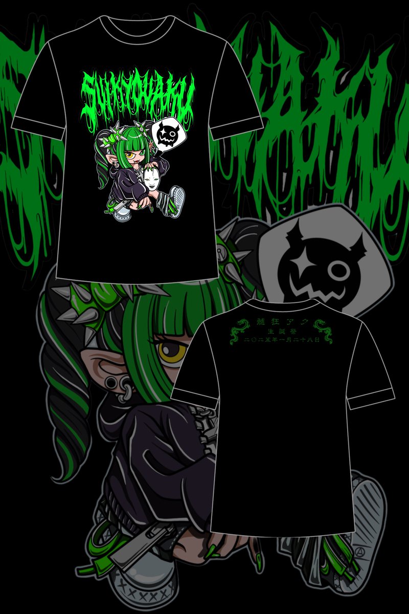 髄狂アク生誕祭】 Sチケット特典 生誕Tシャツイラスト公開 🎟️S