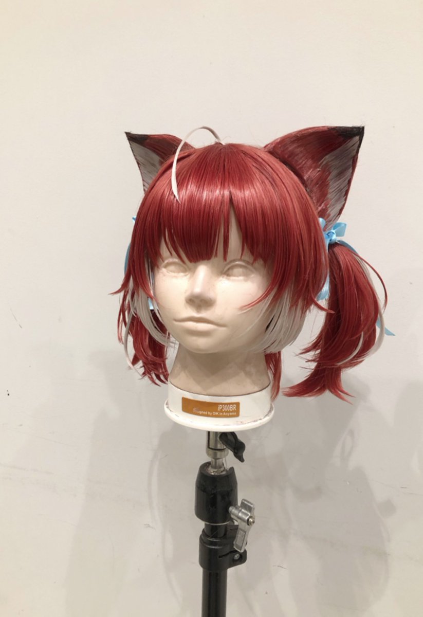 赤見 かるび」 ナチュラルな質感かつ細かく作りました。 耳は着脱可能