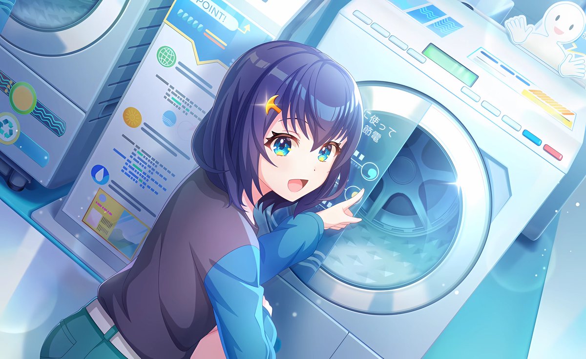 4☆ Shizuka (静香) LIMITED 4☆ Yae Niizuma (新妻八恵) LIMITED