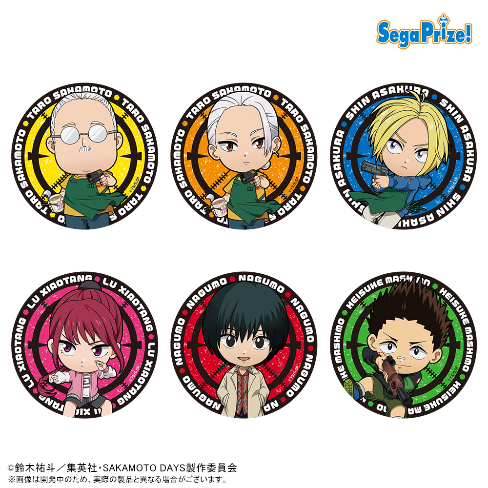 SAKAMOTODAYS【プライズ】セガ 2025年1月17日より順次登場 SAKAMOTO