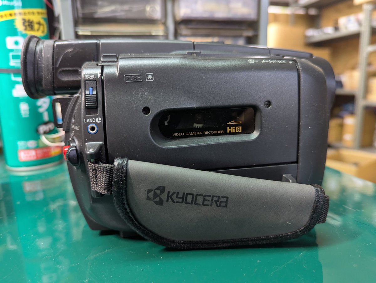 KYOCERA SAMURAI KX-LV2の修理を行います。 この機種はSONY CCD-TRV91
