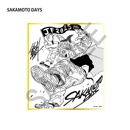 GhiPhigacAM3-2o.jpg?format=jpg