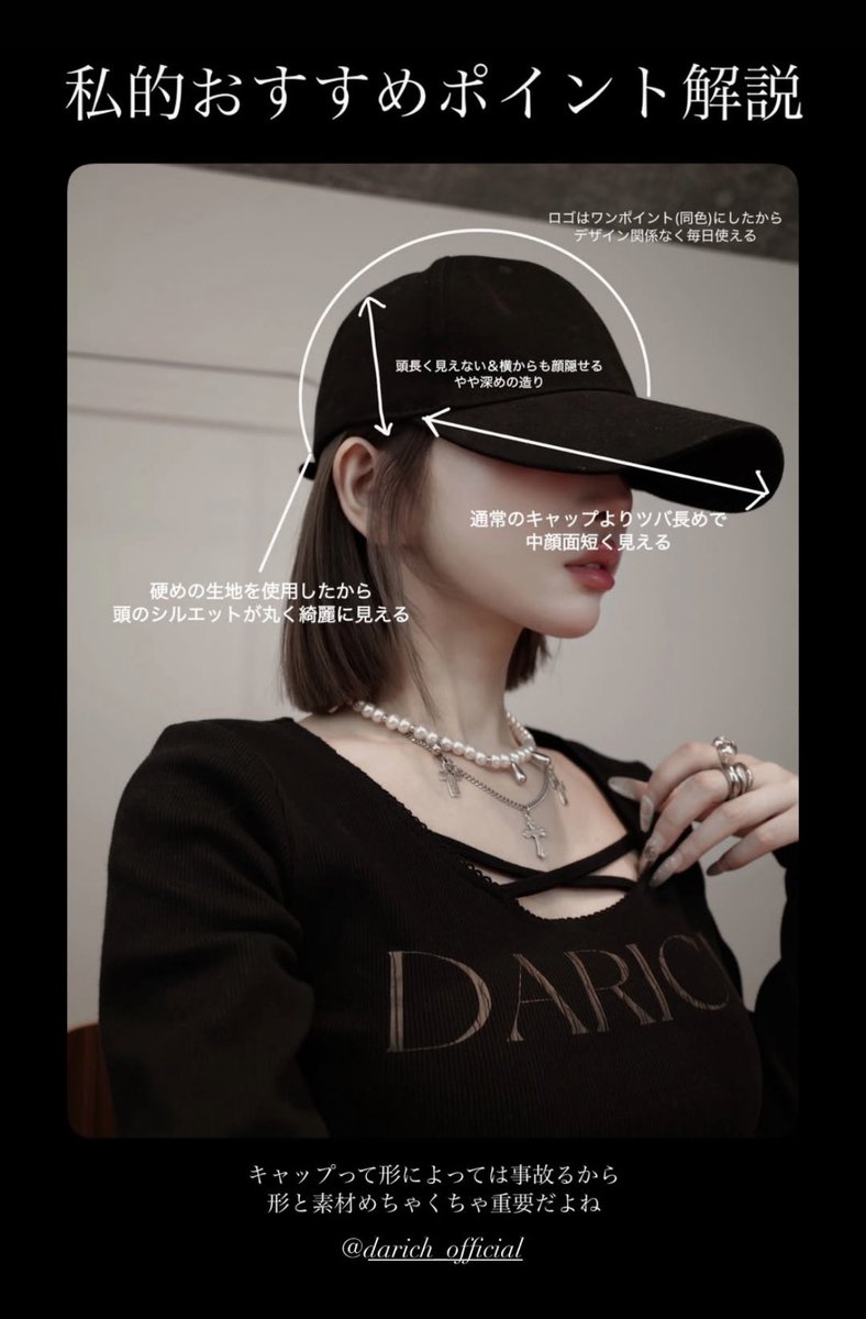 Ghur3XPbkAAt_l2.jpg?format=jpg