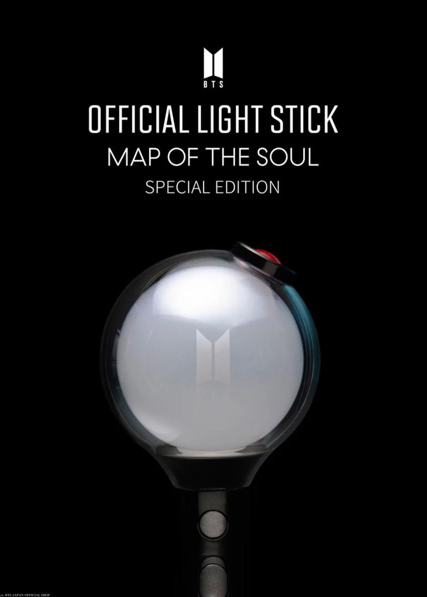 BTS アミボム「MAP OF THE SOUL SPECIAL EDITION」が再販決定