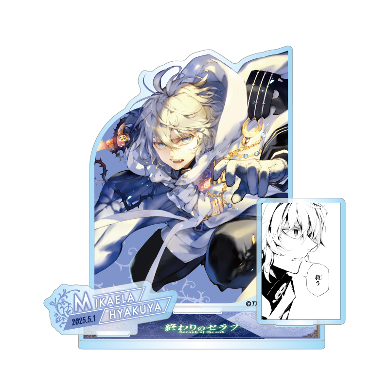 原作新商品情報＞ 【1月28日・本日13:00～受注開始📢】 2025年5月発売