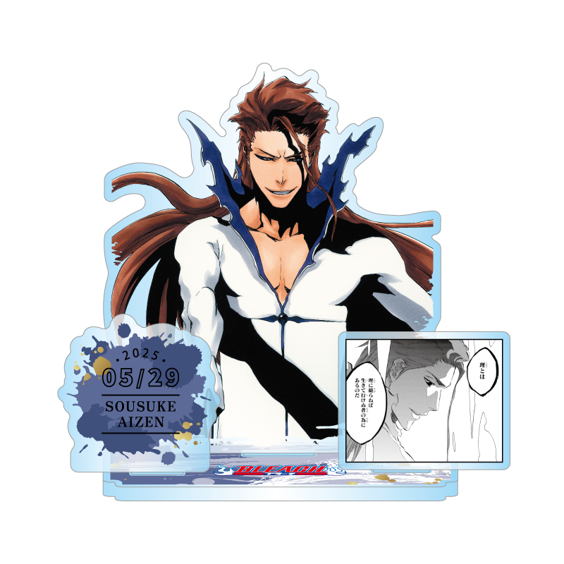 原作新商品情報＞ 【1月28日・本日13:00～受注開始📢】 2025年5月発売