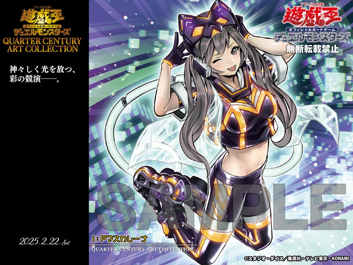 𝙌𝙐𝘼𝙍𝙏𝙀𝙍 𝘾𝙀𝙉𝙏𝙐𝙍𝙔 𝘼𝙍𝙏 𝘾𝙊𝙇𝙇𝙀𝘾𝙏𝙄𝙊𝙉 ✧✦𝟐