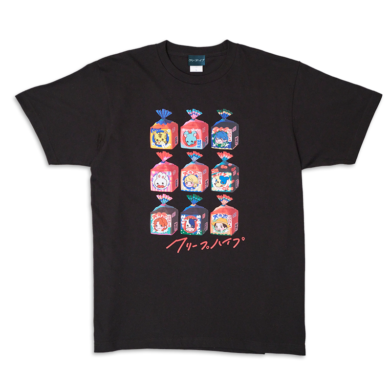 グッズ情報】 全国ツアー2025「君は一人だけど 俺も一人だよって」NEW