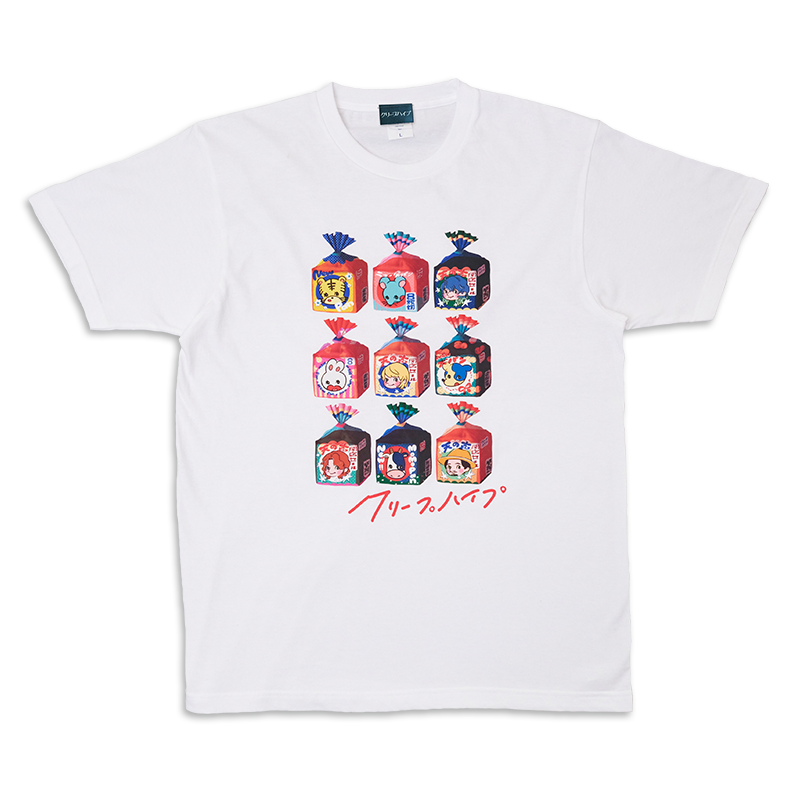 グッズ情報】 全国ツアー2025「君は一人だけど 俺も一人だよって」NEW