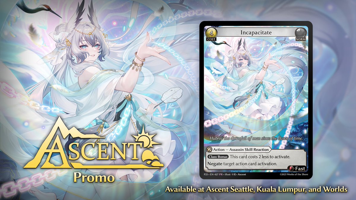 Introducing Incapacitate, the new Ascent entry promo for the HVN