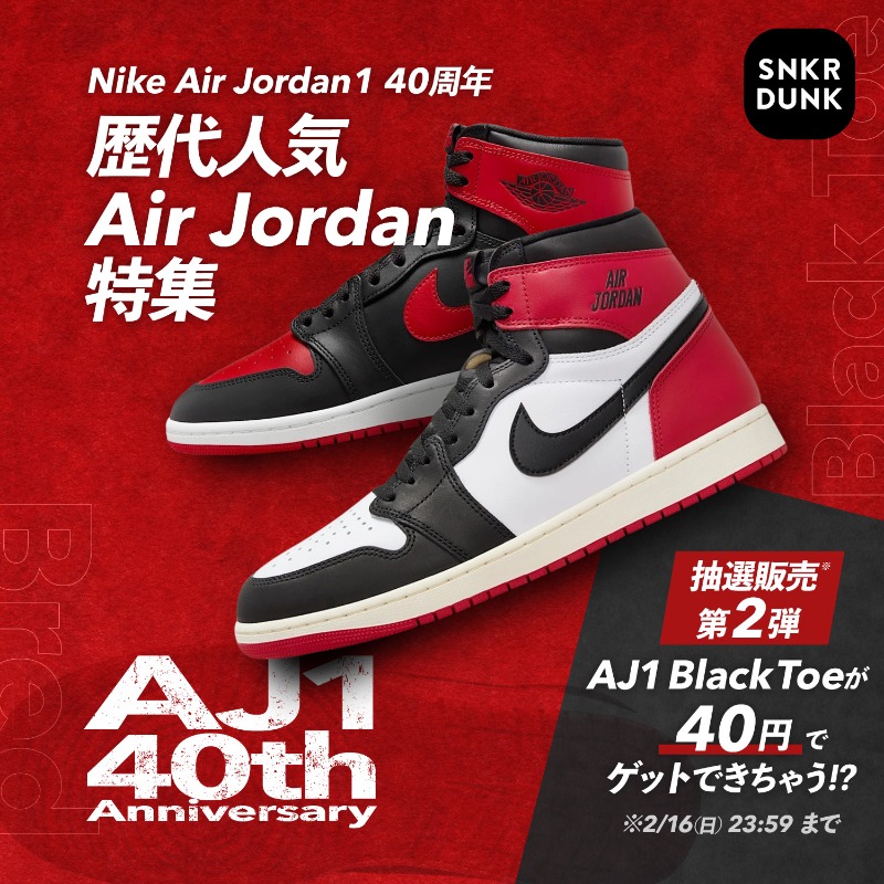 ゼクロス (@masked_riderZX) / Posts / X