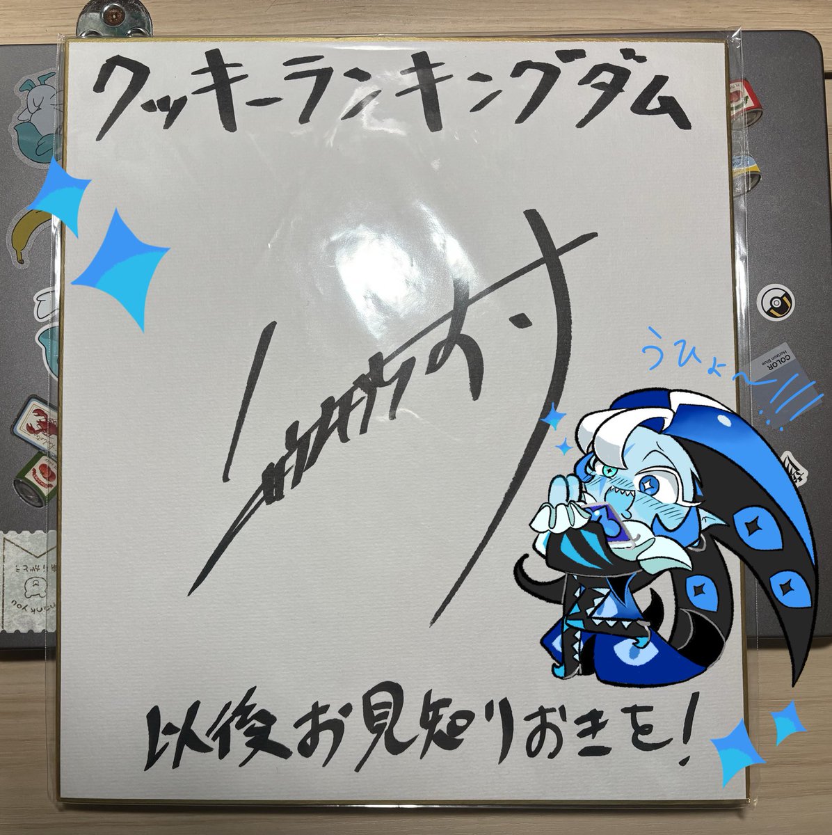 ⚠️イラストのみ擬人化注意 ご報告が遅れましたが、無事シャドウ